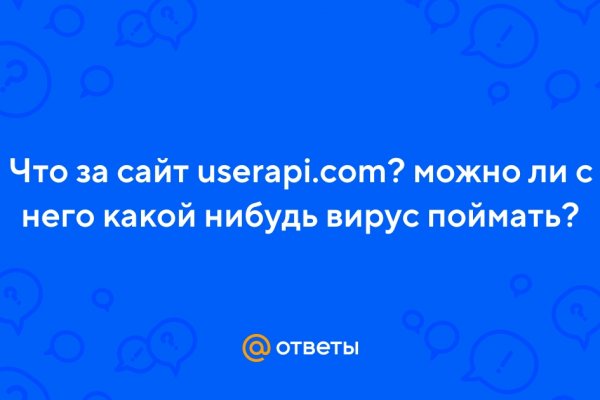 Площадка кракен kraken clear com