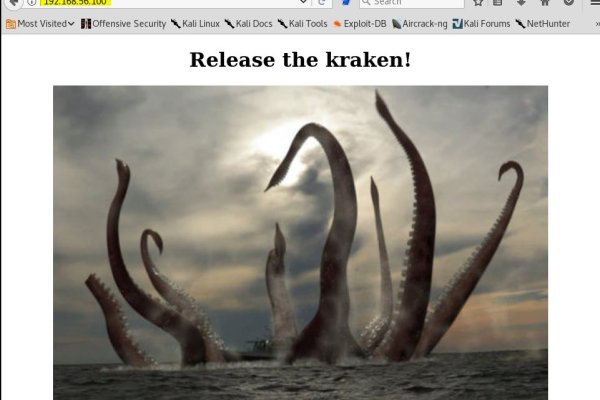 Kraken адрес onion