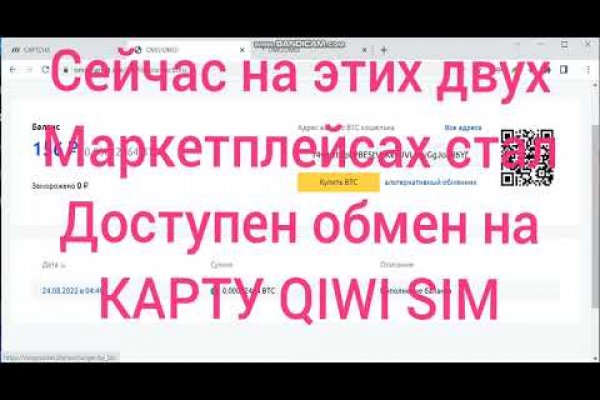 Кракен сайт зеркало рабочее