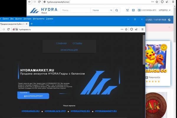 Кракен сайт kr2web in зеркало рабочее