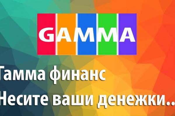 Что такое кракен в интернете