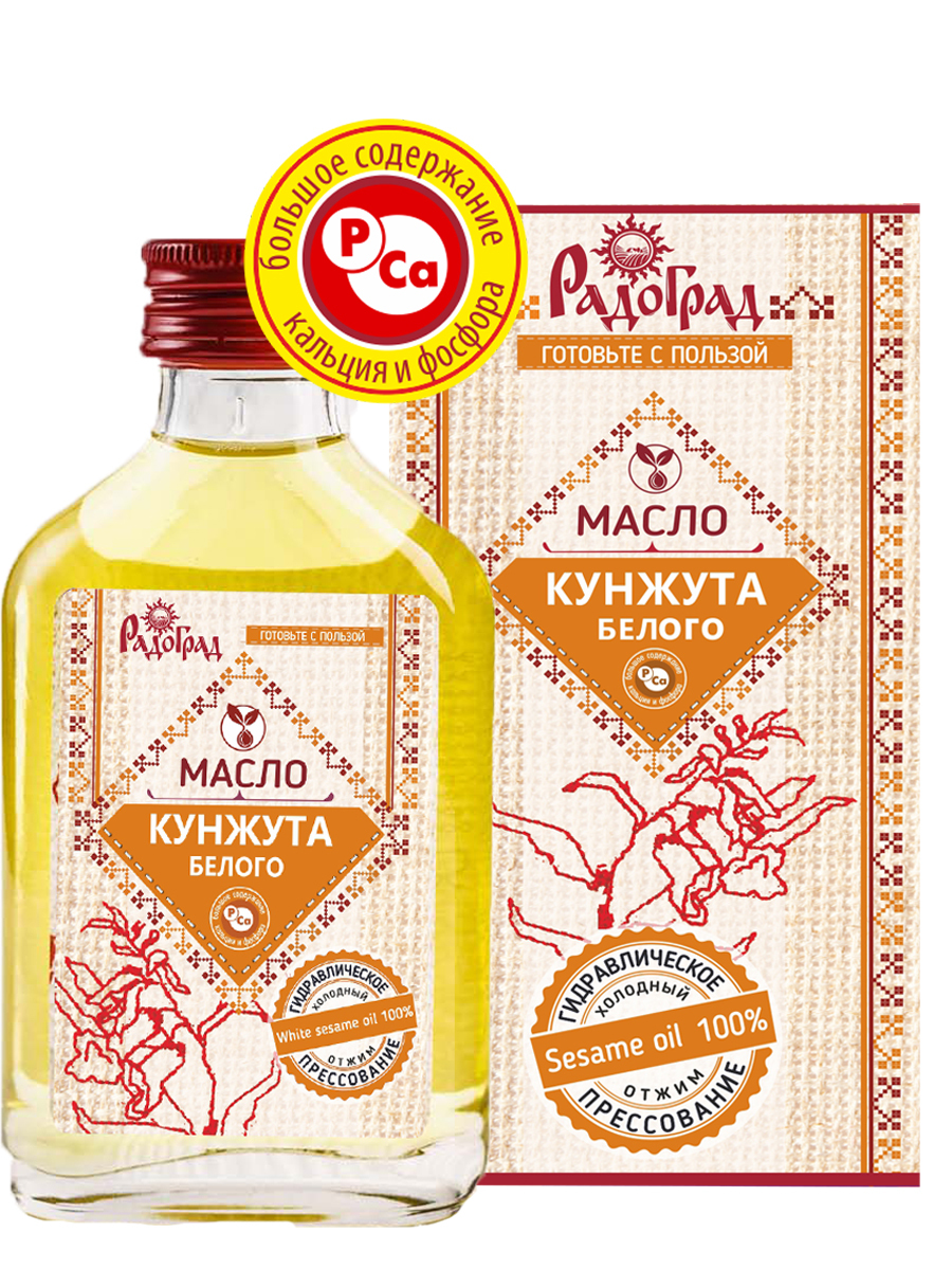 Купить наркоту