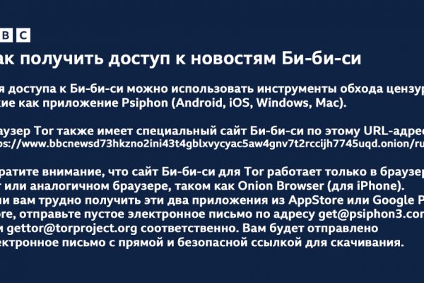 Кракен сайт закладок