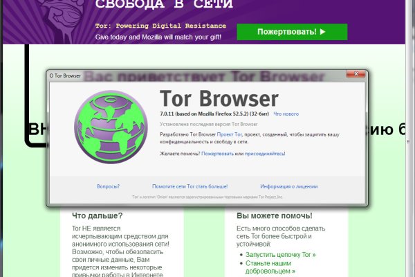 Ссылка кракен kr2web in