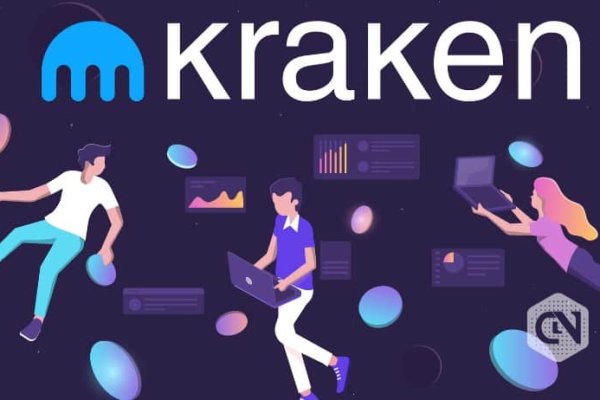 Кракен купить порошок krk market com