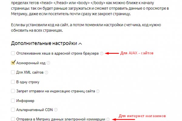 Кракен маркетплейс ссылка тг