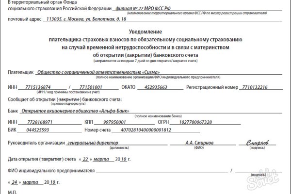 Кракен актуальная ссылка kraken torion net