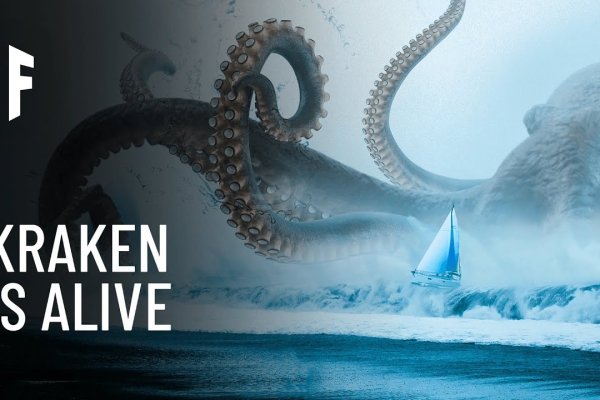 Kraken дарк магазин