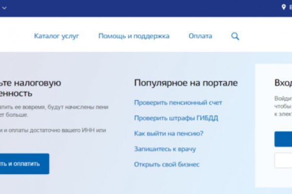 Официальная ссылка на кракен в тор