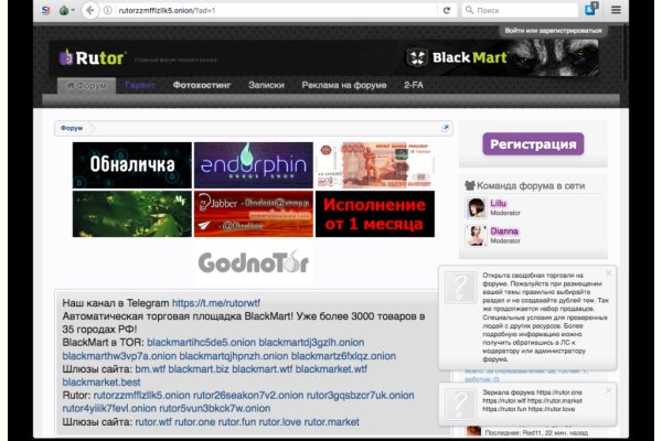 Kraken darknet kraken darknet 2n com