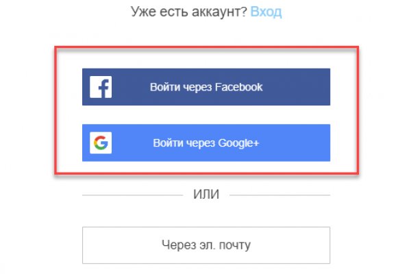 Ссылки зеркала на kraken kraken dark link