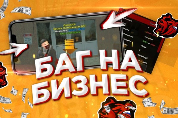 Kraken ссылка kraken link24 info