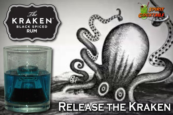 Kraken вход