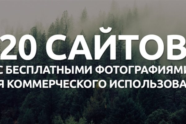 Кракен маркет что