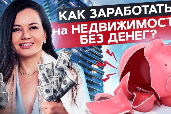 Kraken darknet kraken darknet 2n com