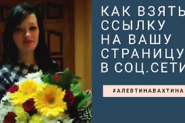 Почему в кракене пользователь не найден