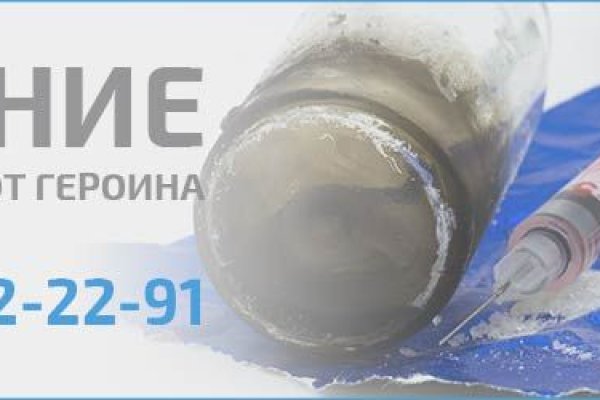 Кракен даркнет текст