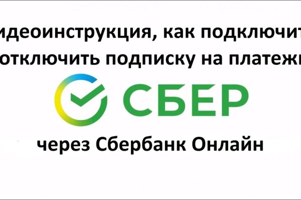 Кракен сайт kr2web in зарегистрироваться