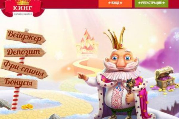 Официальная ссылка на кракен в тор