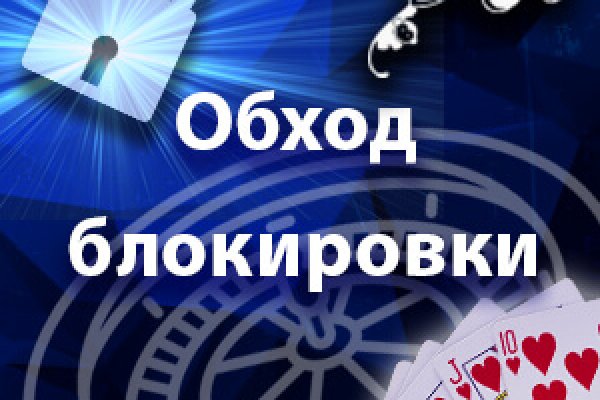 Ссылка кракен сегодня