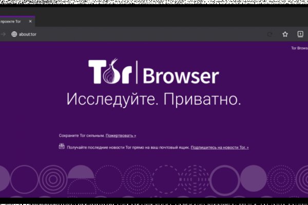 Кракен наркошоп