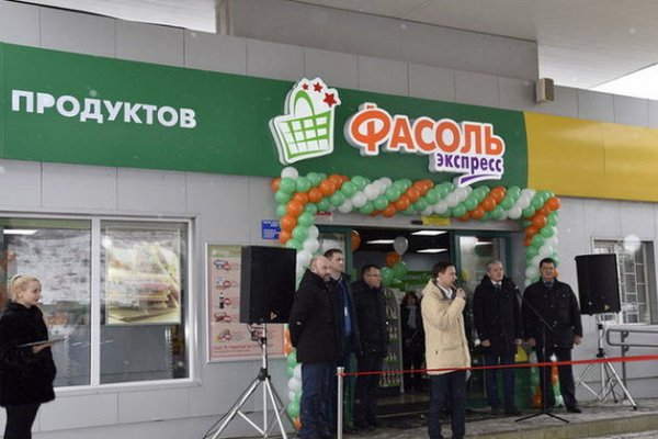 Действующие ссылки на кракен