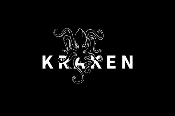 Как пополнить кошелек на кракене даркнет