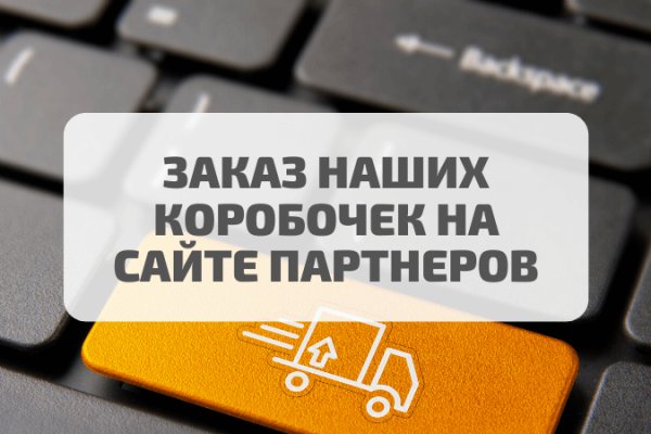 Сайт kraken darknet