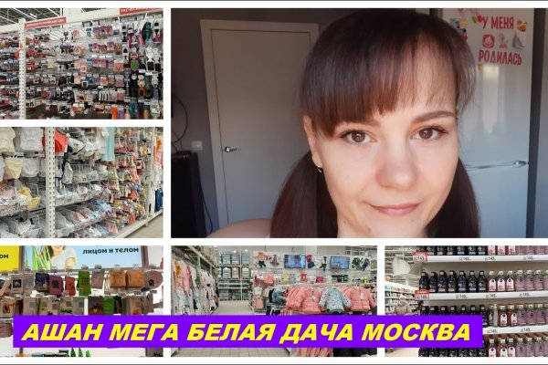 Kraken market ссылка