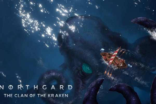 Kraken наркотики сайт