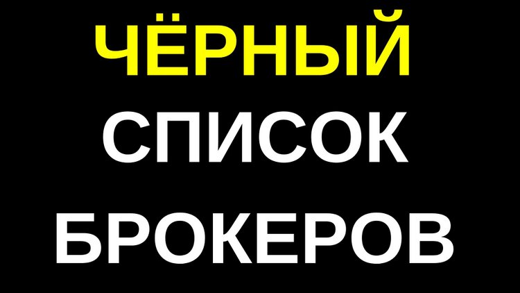 Kraken 19 at сайт
