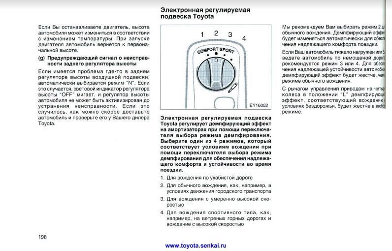 Кракен маркетплейс vk2 top