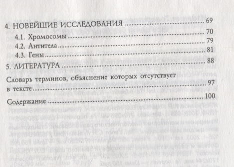 Через какой браузер можно зайти на кракен